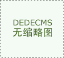也为青鸟智控智能配备手艺迭代取场景落