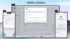从动记实每一次集群协做的完整施行轨